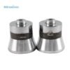 HS-4540-45D Ultrasonic Converter 40khz 60watt Ultraonic Cleaning Transducer High Quaility and Performance
